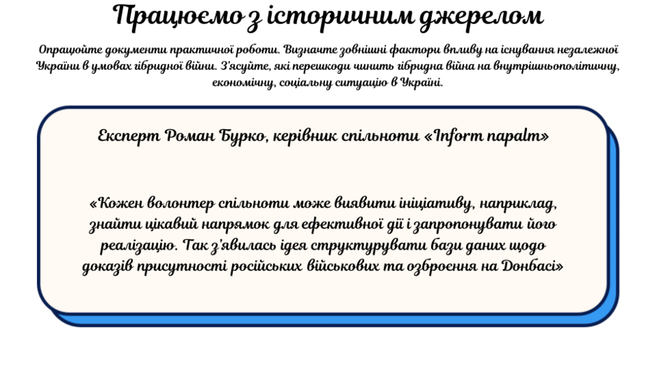 0800pwzw-1c8f-940x529.png
