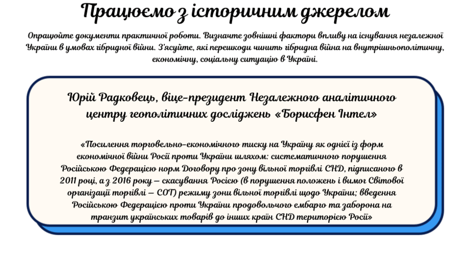 0800px20-80d7-940x529.png