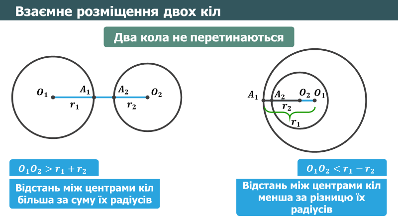 0800pxjn-a742-800x450.png