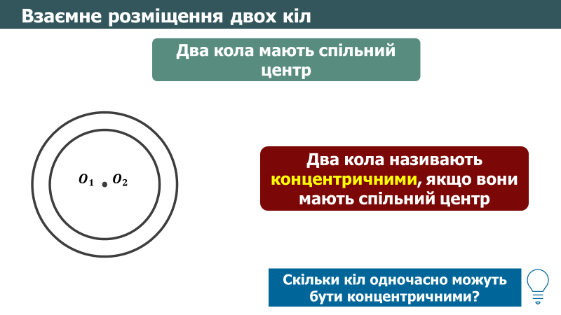 0800pxk5-b235-800x450.png