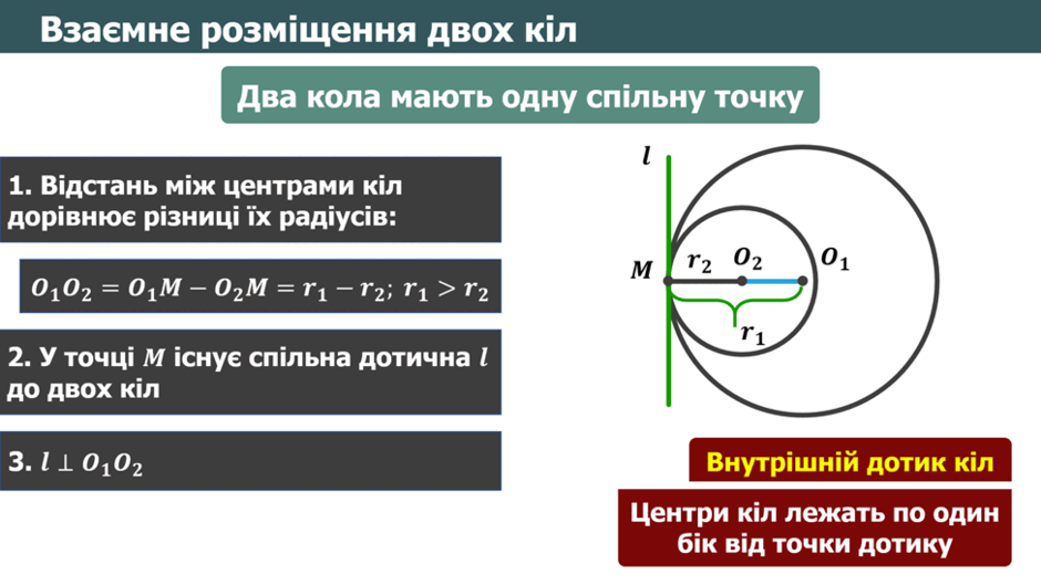 0800pxlc-8efa-940x529.png