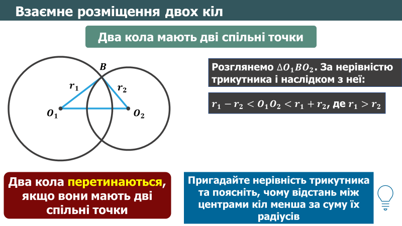 0800pxlw-cafa-800x450.png