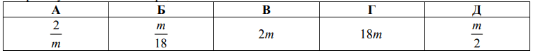 0800py42-8866-762x76.png