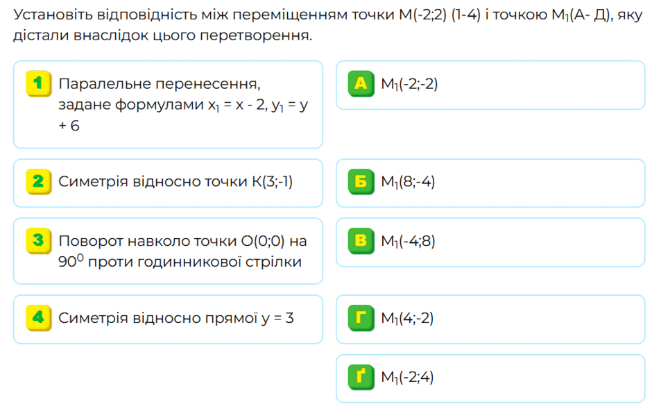 0800pyhe-996e-940x589.png