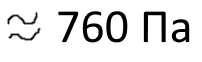0800pz5c-e77f-202x62.png
