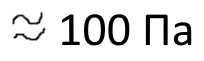 0800pz5m-c738-204x61.png