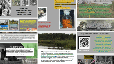 0800pz6r-2539-440x247.png