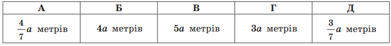 0800pzbc-efeb-802x95.png