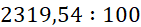 0800q049-4560-141x27.png