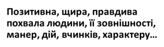 0800q0eh-72dc-320x93.png