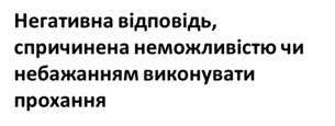 0800q0eq-7e8f-305x115.png