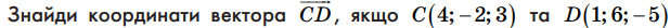 0800q0q8-2952-618x26.png
