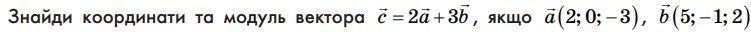 0800q0ri-2fa4-751x36.png
