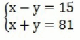 0800q0sy-e6e7-118x59.png