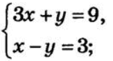 0800q0to-2f68-163x89.png
