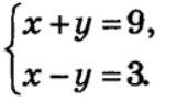 0800q0tt-70d9-160x93.png