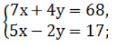 0800q0u3-785c-166x64.png