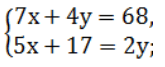 0800q0u6-2a38-165x67.png