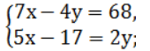 0800q0ua-b474-170x58.png