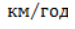 0800q0up-2b6f-75x29.png