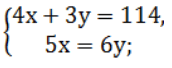 0800q0vl-6e6e-172x68.png