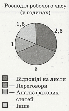 0800q16n-1eaf-225x363.png