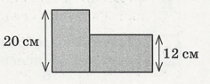 0800q1fq-1493-236x95.png