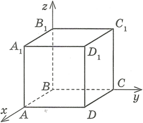 0800q2u2-5a95-278x240.png