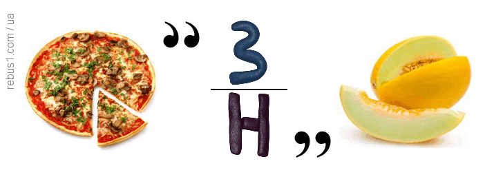 0800q4ye-69f9-715x260.png