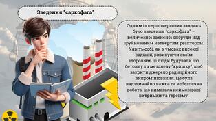 0800q6iz-f31d-314x177.jpg