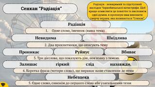 0800q6j0-cf07-319x179.jpg