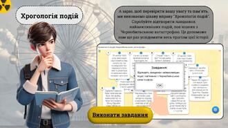 0800q6j7-3d5e-330x185.jpg