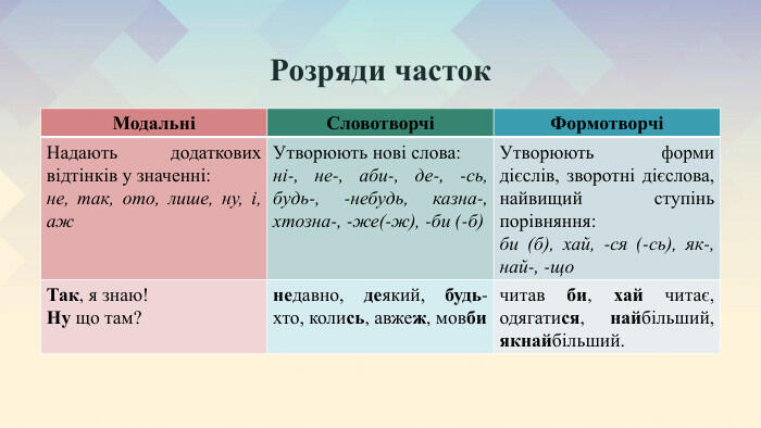 0800q6o2-1e18-700x394.jpg