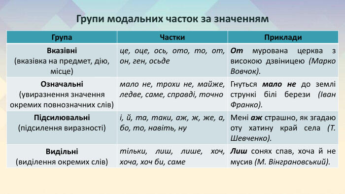 0800q6or-4e60-700x394.jpg