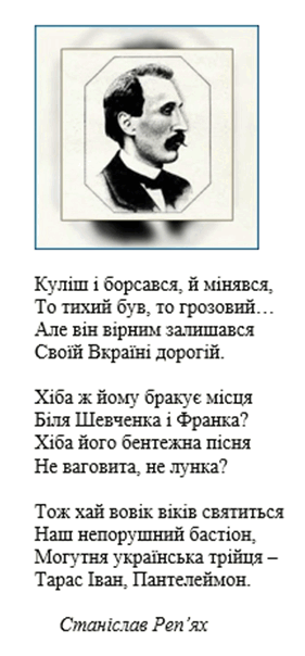 0800q6u2-b7b5-281x604.png