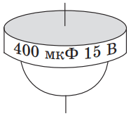 0800q8a3-6467-187x165.png