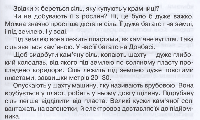 0800q8bl-e30f-809x487.png