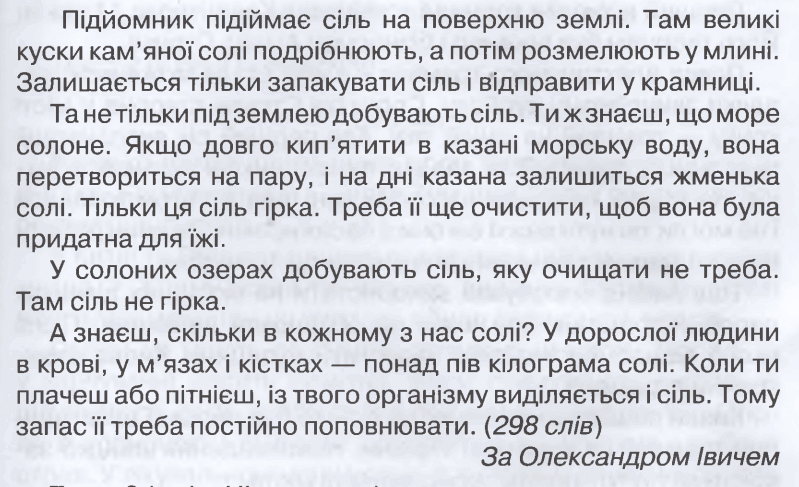 0800q8bm-0457-799x487.png