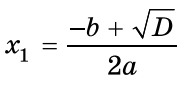 0800q8er-9810-182x88.png