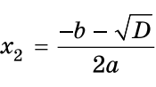 0800q8ex-d0df-175x98.png
