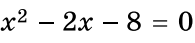 0800q8m8-dd92-195x43.png