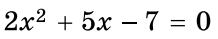 0800q8me-533a-218x39.png