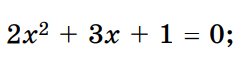 0800q8qt-2943-244x61.png