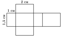 0800q9ze-03a8-219x126.png