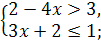 0800qahh-3e0f-101x43.png