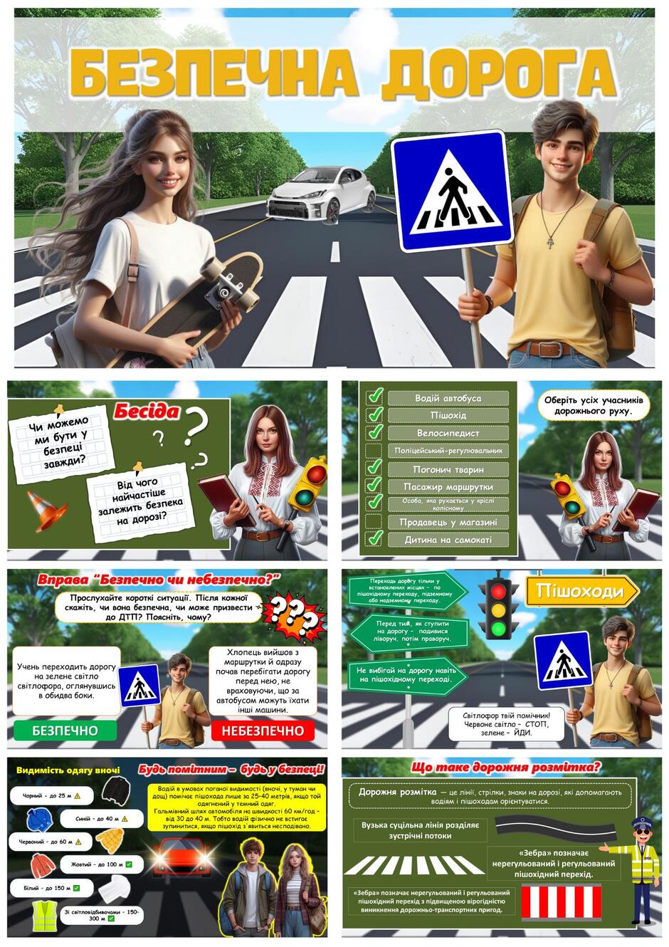 0800qanz-3760-940x1330.jpg
