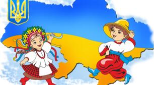 Робота з дитячою книжкою. «Батьківщина моя – Україна»
