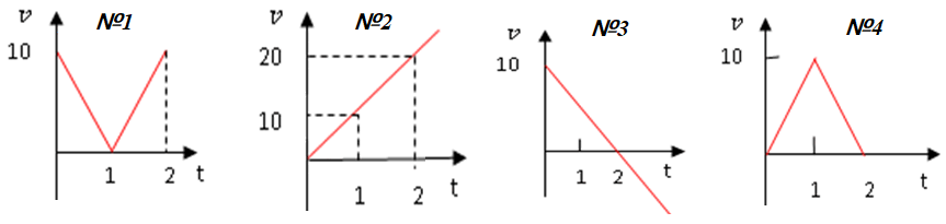 0800qau5-3633-863x205.png