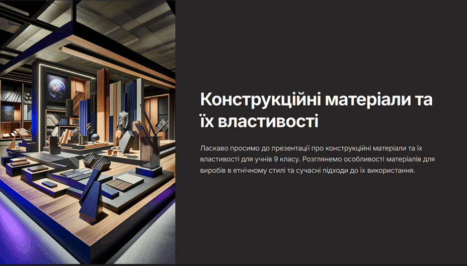 0800qb0t-2541-940x537.png