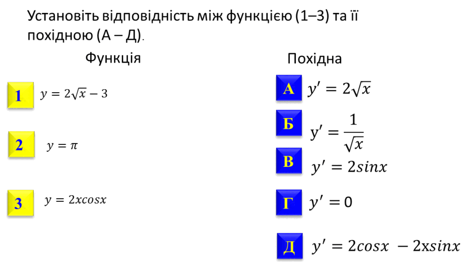 0800qb86-6838-940x546.png